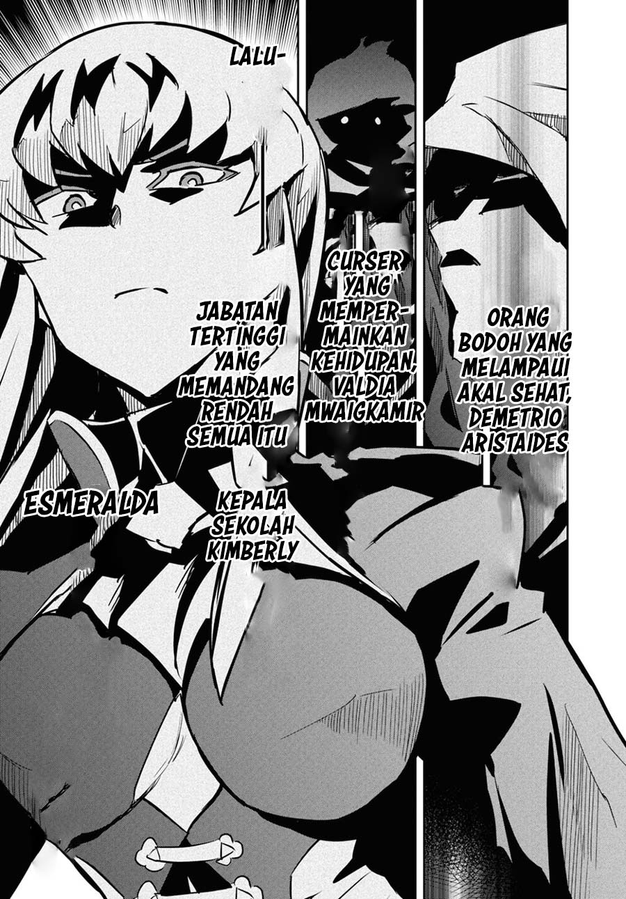 Nanatsu No Maken Ga Shihai Suru Chapter 15.2 Gambar 21